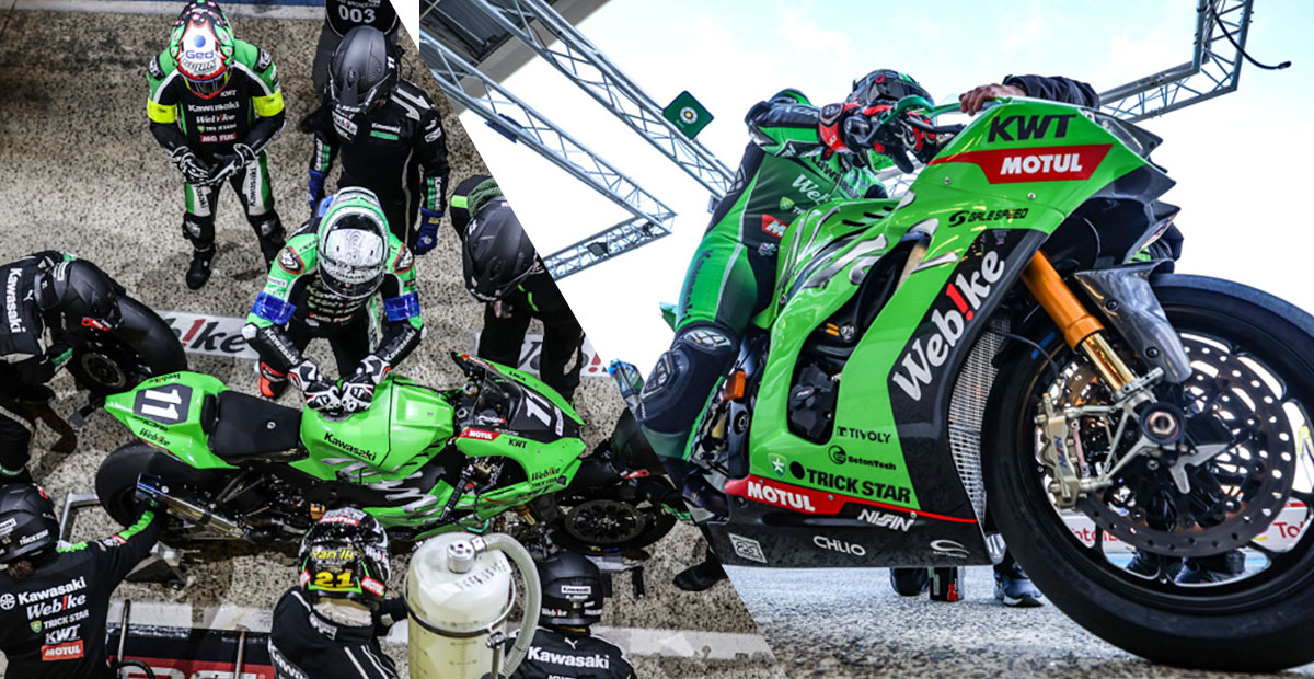 A-TECH 4D Screen | 97081 | Webike Europe