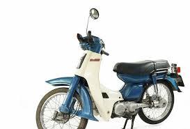 Mybike image