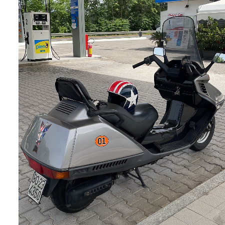 Mybike image